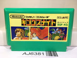 King's Knight Nintendo Famicom NES Japan - AJ6381