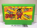 Obocchamakun Nintendo Famicom NES Japan - AJ6383
