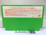 Obocchamakun Nintendo Famicom NES Japan - AJ6383