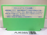 Ganso Saiyuuki Super Monkey Daibouken Nintendo Famicom NES Japan - AJ6385