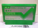 Popeye Nintendo Famicom NES Japan - AJ6386