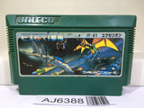 Exerion Nintendo Famicom NES Japan - AJ6388