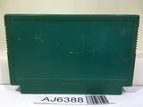 Exerion Nintendo Famicom NES Japan - AJ6388
