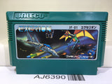 Exerion Nintendo Famicom NES Japan - AJ6390