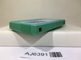 Argus Nintendo Famicom NES Japan - AJ6391