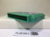 Argus Nintendo Famicom NES Japan - AJ6391