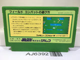 Field Combat Nintendo Famicom NES Japan - AJ6392