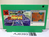 Gekitotsu Yonku Battle Irem Nintendo Famicom NES Japan - AJ6393