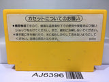 Super Mario Bros. Nintendo Famicom NES Japan - AJ6396