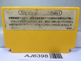 Super Mario Bros. Nintendo Famicom NES Japan - AJ6398