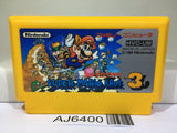 Super Mario Bros. 3 Nintendo Famicom NES Japan - AJ6400