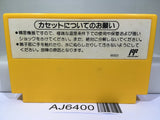 Super Mario Bros. 3 Nintendo Famicom NES Japan - AJ6400