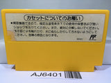 Super Mario Bros. 3 Nintendo Famicom NES Japan - AJ6401