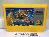 Super Mario Bros. 3 Nintendo Famicom NES Japan - AJ6403