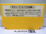 Super Mario Bros. Nintendo Famicom NES Japan - AJ6404