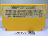 Super Mario Bros. Nintendo Famicom NES Japan - AJ6407