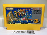 Super Mario Bros. 3 Nintendo Famicom NES Japan - AJ6408