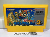 Super Mario Bros. 3 Nintendo Famicom NES Japan - AJ6409