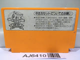 Mario Bros. Nintendo Famicom NES Japan - AJ6410