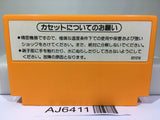 Mario Bros. Nintendo Famicom NES Japan - AJ6411
