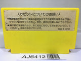 Lode Runner Nintendo Famicom NES Japan - AJ6412