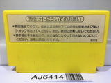Pinball Nintendo Famicom NES Japan - AJ6414