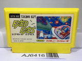 Exed Exes Nintendo Famicom NES Japan - AJ6416