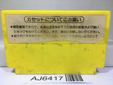 Flappy Nintendo Famicom NES Japan - AJ6417