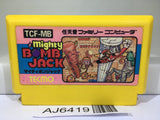 Mighty Bomb Jack Nintendo Famicom NES Japan - AJ6419