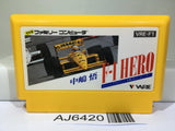 NAKAJIMA SATORU F1 HERO Nintendo Famicom NES Japan - AJ6420