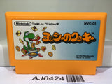 Yoshi Cookie Yossy Nintendo Famicom NES Japan - AJ6424