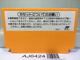 Yoshi Cookie Yossy Nintendo Famicom NES Japan - AJ6424
