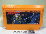 Formation Z Nintendo Famicom NES Japan - AJ6428