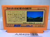Formation Z Nintendo Famicom NES Japan - AJ6429