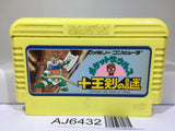 Pocket Saurus Jyuouken no Nazo Nintendo Famicom NES Japan - AJ6432