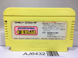 Pocket Saurus Jyuouken no Nazo Nintendo Famicom NES Japan - AJ6432
