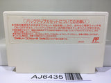 Final Fantasy 3 Nintendo Famicom NES Japan - AJ6435