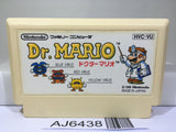 Dr. Mario Nintendo Famicom NES Japan - AJ6438