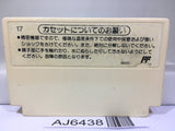 Dr. Mario Nintendo Famicom NES Japan - AJ6438