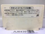 Dr. Mario Nintendo Famicom NES Japan - AJ6439
