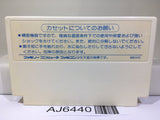 Mickey Mouse Fushigi no Kuni no Daibouken Nintendo Famicom NES Japan - AJ6440