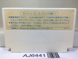 Mickey Mouse Fushigi no Kuni no Daibouken Nintendo Famicom NES Japan - AJ6441