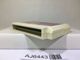 Tsuppari Ozumo Sumo Nintendo Famicom NES Japan - AJ6443