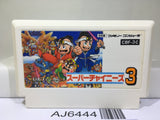 Super Chinese 3 Nintendo Famicom NES Japan - AJ6444