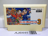Super Chinese 3 Nintendo Famicom NES Japan - AJ6445