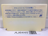 Super Chinese 3 Nintendo Famicom NES Japan - AJ6445