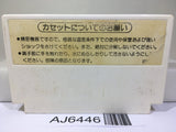Donkey Kong JR. Nintendo Famicom NES Japan - AJ6446