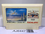 Hydlide Special Nintendo Famicom NES Japan - AJ6447