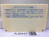 Hydlide Special Nintendo Famicom NES Japan - AJ6447