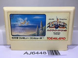 Hydlide Special Nintendo Famicom NES Japan - AJ6448